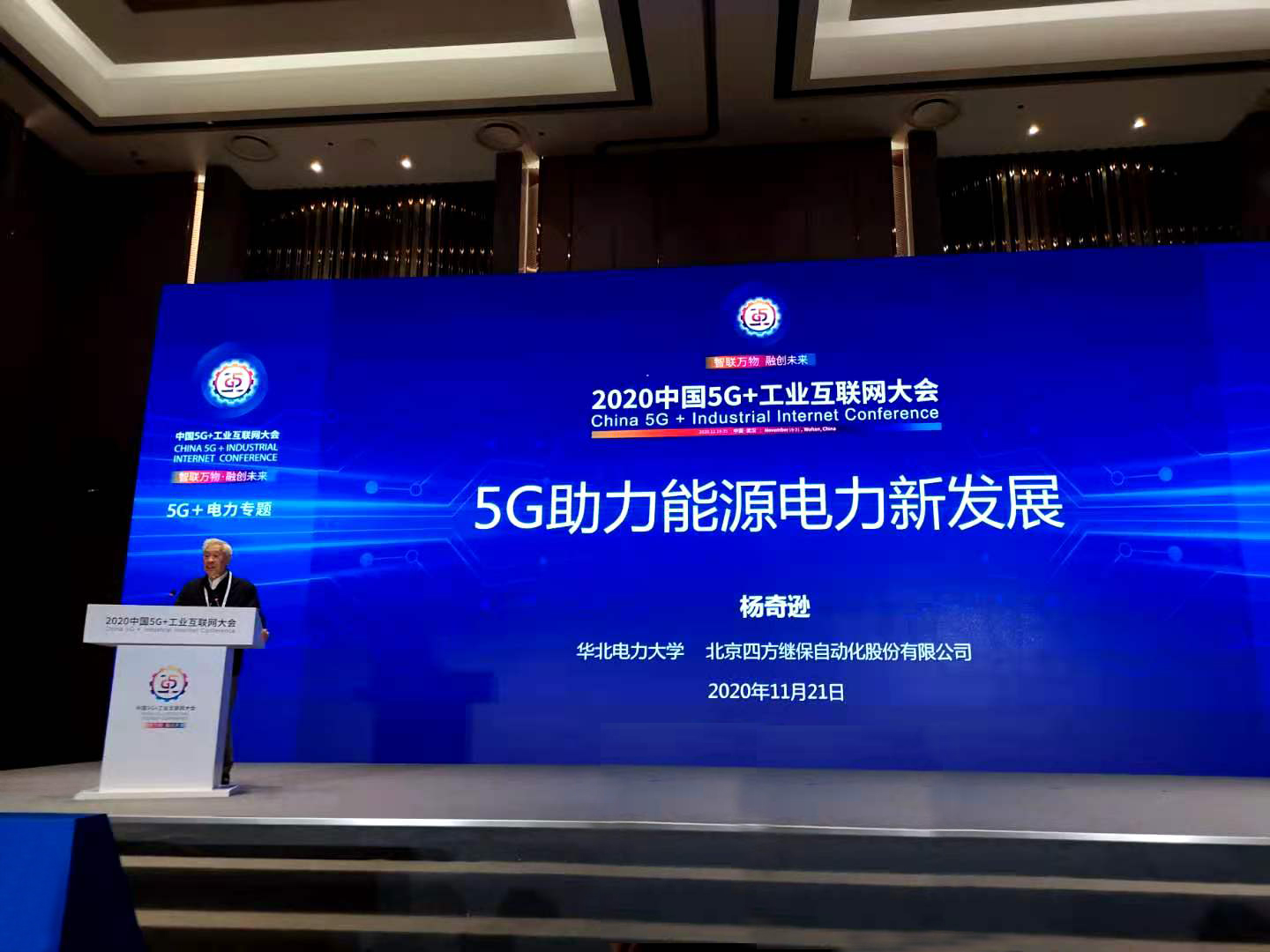 0c2f0d700eee4bc697d389f6d3ccc601.jpg 圖-1.jpg