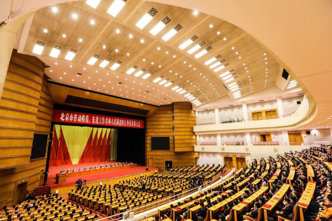 b8e377fcc5d3481f852944b5f83a79b2.jpg 圖片1(來(lái)源:北京日?qǐng)?bào))1.jpg